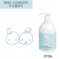 Baby Cleanser/婴儿沐浴露